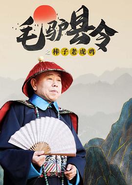 欧美人人草