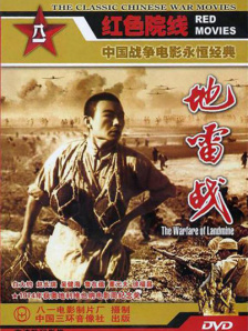 欧美人人草